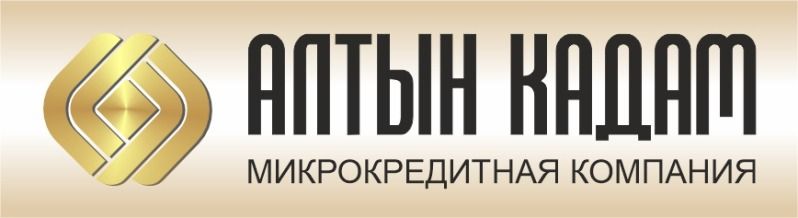 Лого Сервисы